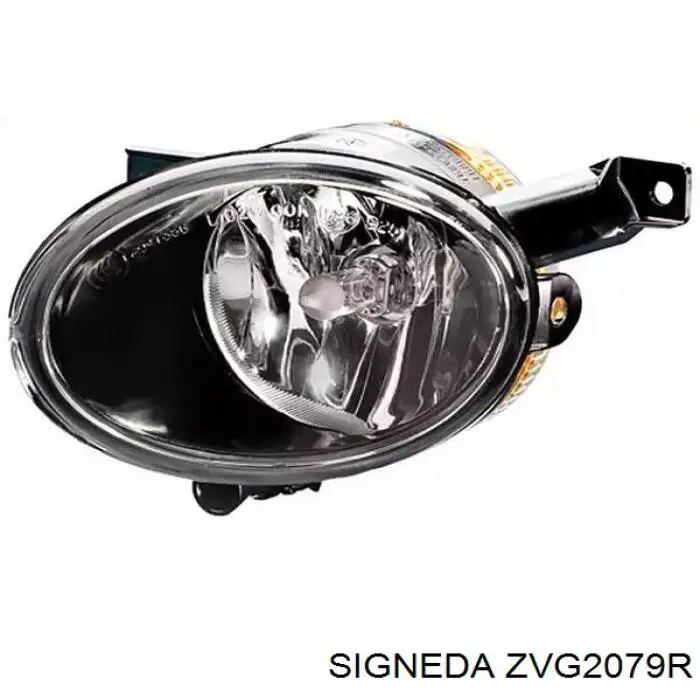 Do koszyka 2H0941700 VAG Lampa przeciwmgielna prawa
