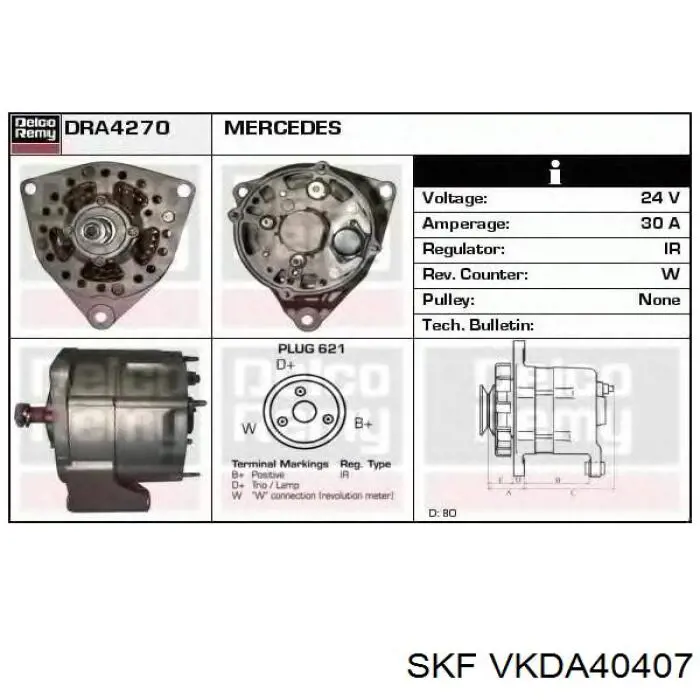 Do koszyka A2133264800 Mercedes Poduszka amortyzatora tylnego