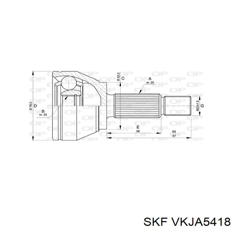 1837849 Ford Przegub homokinetyczny przedni zewnętrzny