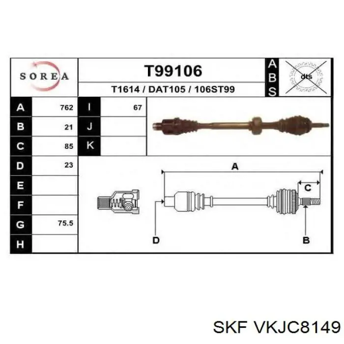 Półoś napędowa przednia prawa SKF VKJC8149 cena, od 106,46 USD