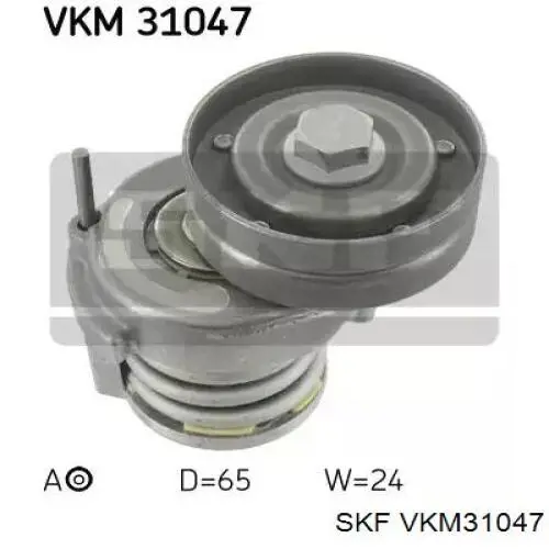 Napinacz paska napędowego SKF VKM31047 cena, od 18,66 USD