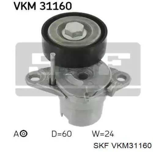Napinacz paska napędowego SKF VKM31160 cena, od 21,77 USD