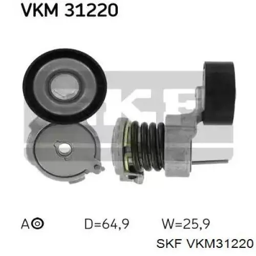 Napinacz paska napędowego SKF VKM31220 cena, od 20,66 USD