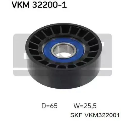 VKM 32200-1 SKF rolka napinacza paska napędowego