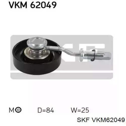 VKM 62049 SKF rolka napinacza paska napędowego