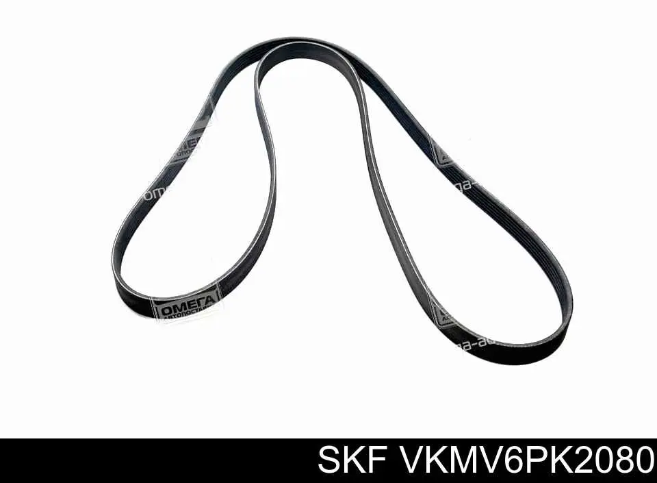 VKMV 6PK2080 SKF pas napędowy mechanizmów