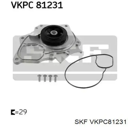 VKPC 81231 SKF pompa chłodząca wodna