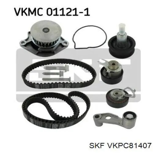 Do koszyka VKPC81407 SKF Pompa chłodząca wodna