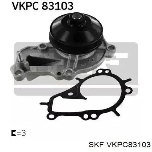 VKPC83103 SKF pompa chłodząca wodna