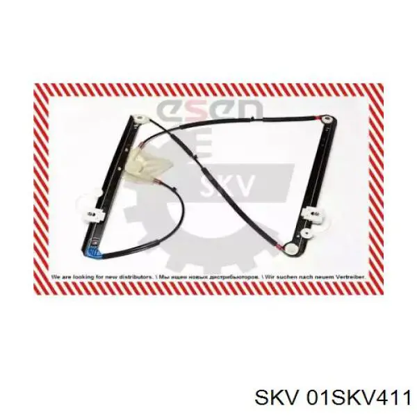 Mechanizm podnoszenia szyby drzwi przednich lewych VAG 8L4837461 cena, od 37,72 USD