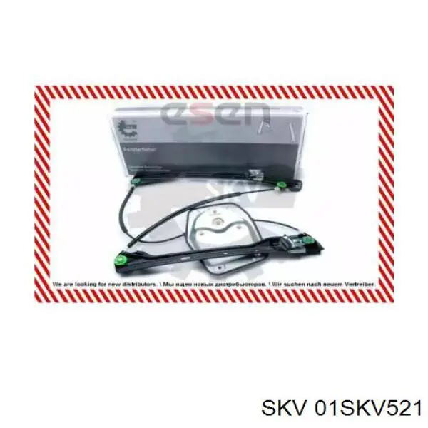 Do koszyka 301847 Miraglio Mechanizm podnoszenia szyby drzwi przednich lewych