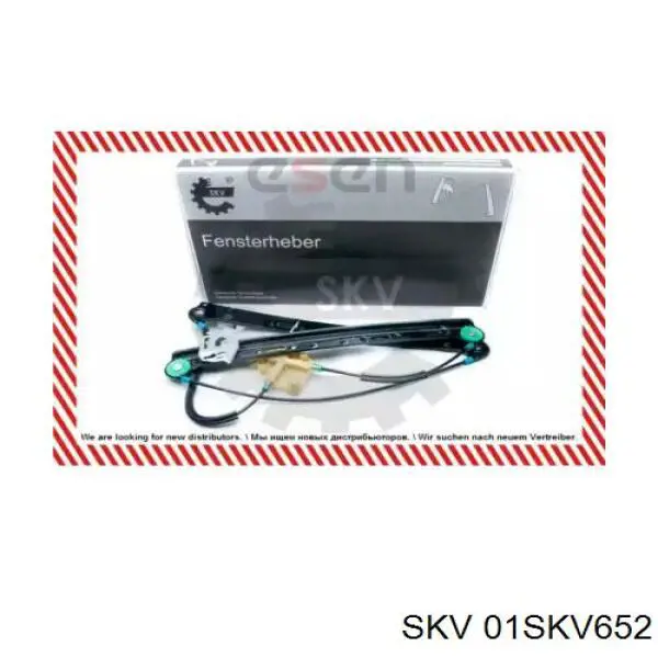 Mechanizm podnoszenia szyby drzwi przednich prawych Miraglio 301172 cena, od 57,28 USD