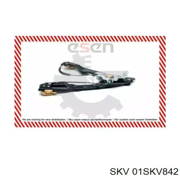 Mechanizm podnoszenia szyby drzwi przednich prawych Opel 13306921 cena, od 80,02 USD