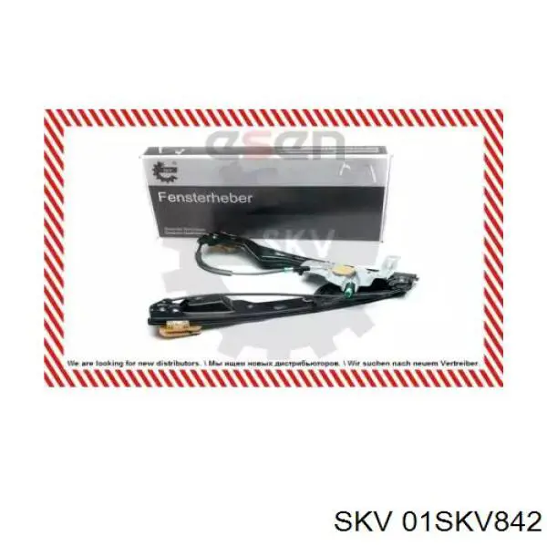 Do koszyka 13306921 Opel Mechanizm podnoszenia szyby drzwi przednich prawych