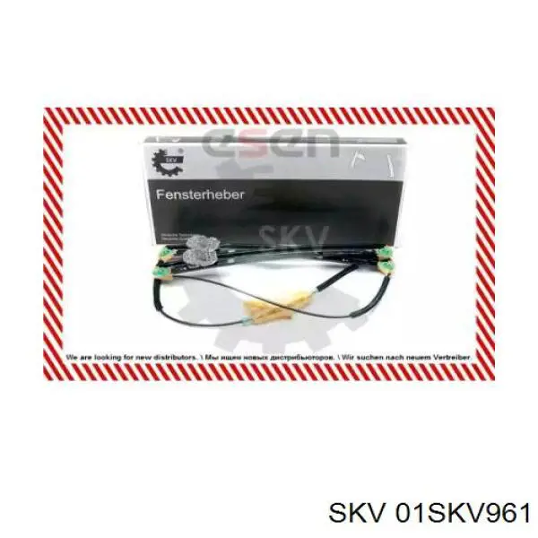 Mechanizm podnoszenia szyby drzwi przednich lewych AC1401 Magneti Marelli