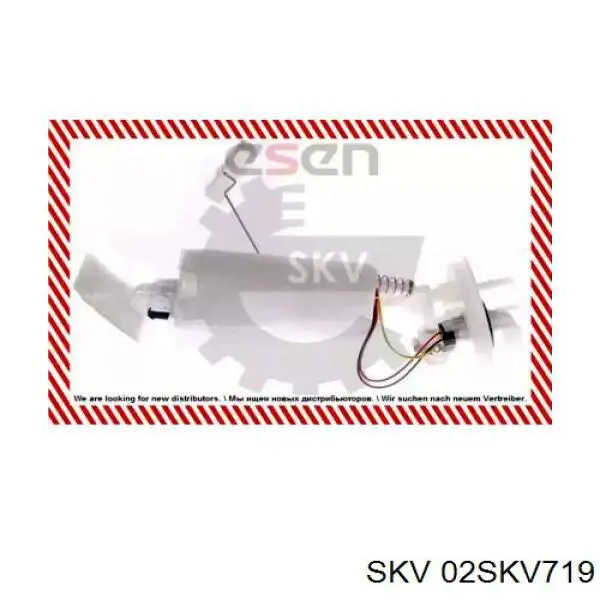 313011313089 Magneti Marelli Moduł pompy paliwowej z czujnikiem poziomu paliwa