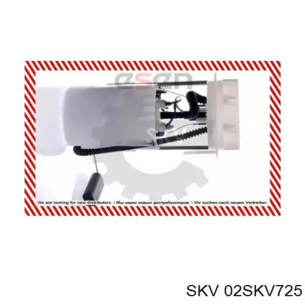Moduł pompy paliwowej z czujnikiem poziomu paliwa Peugeot/Citroen 1525C5 cena, od 138,66 USD