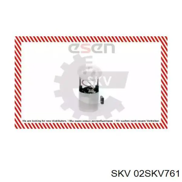 Moduł pompy paliwowej z czujnikiem poziomu paliwa Magneti Marelli MAM00115M cena, od 122,78 USD