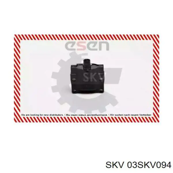 Cewka zapłonowa Meat&Doria 10432 cena, od 28,65 USD