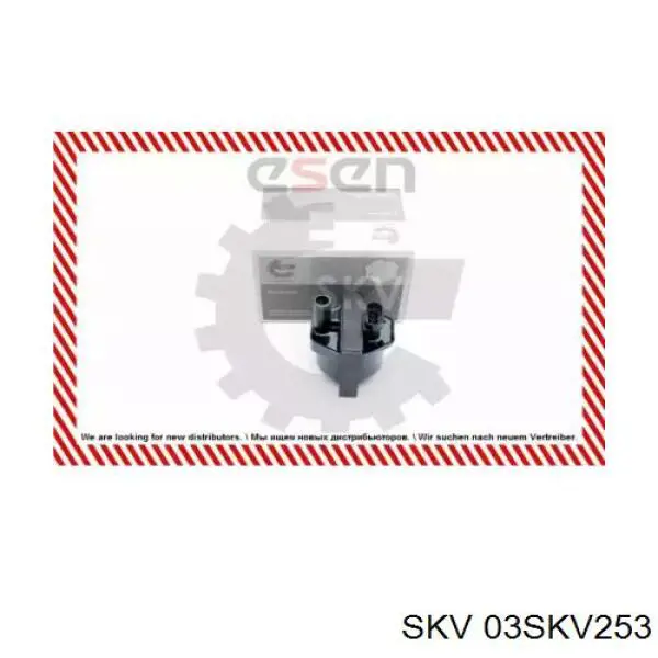 Do koszyka 5DA358168261 HELLA Cewka zapłonowa