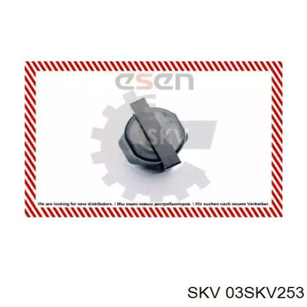 Do koszyka 5DA358168261 HELLA Cewka zapłonowa