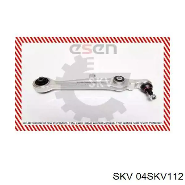 Wahacz zawieszenia przedniego dolny lewy/prawy SKV 04SKV112 cena, od 47,15 USD