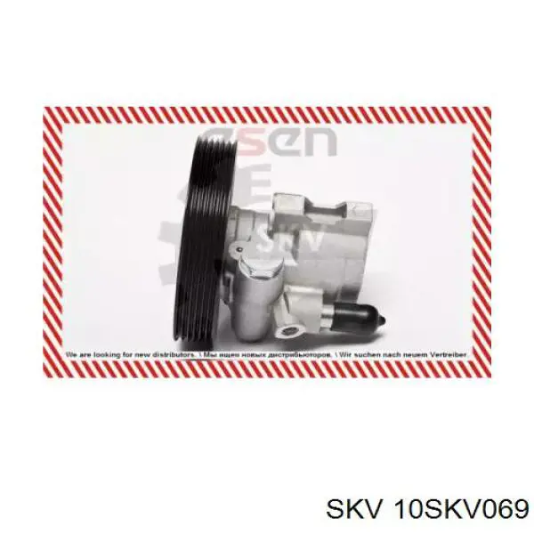 Do koszyka 4106712 General Motors Pompa wspomagania hydraulicznego kierownicy