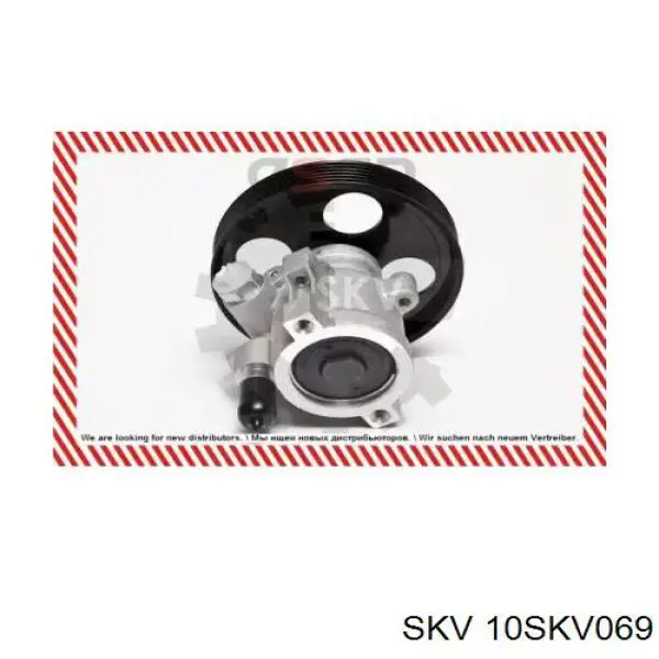 Pompa wspomagania hydraulicznego kierownicy General Motors 4106712 cena, od 113,82 USD