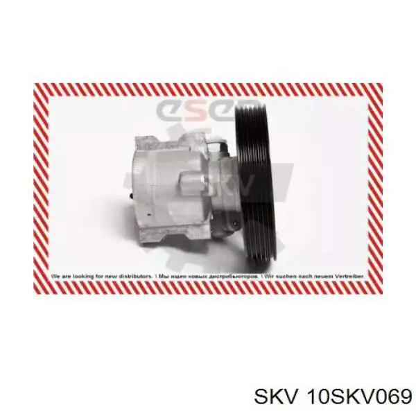 4106712 General Motors Pompa wspomagania hydraulicznego kierownicy
