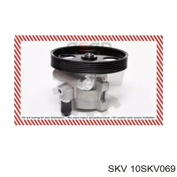 Do koszyka 4106712 General Motors Pompa wspomagania hydraulicznego kierownicy