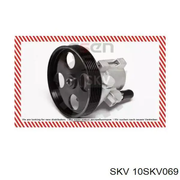 Pompa wspomagania hydraulicznego kierownicy General Motors 4106712 cena, od 113,82 USD