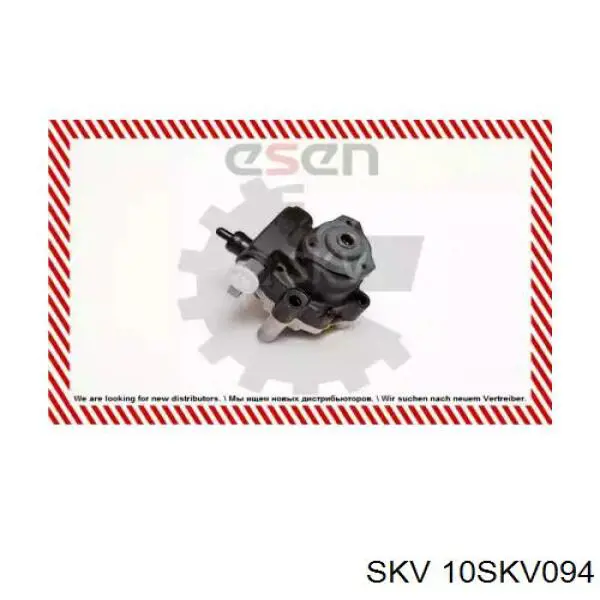 Do koszyka ANR5582E Land Rover Pompa wspomagania hydraulicznego kierownicy