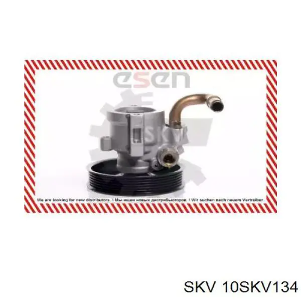 Pompa wspomagania hydraulicznego kierownicy Rider RD96451419 cena, od 114,05 USD