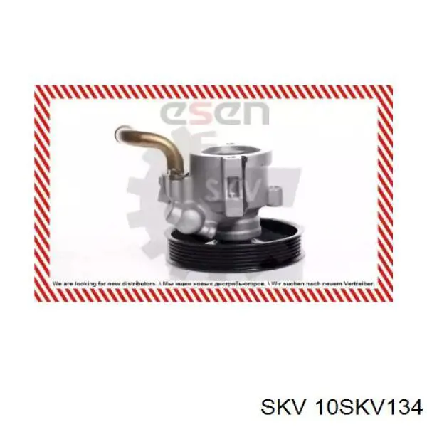 Pompa wspomagania hydraulicznego kierownicy General Motors 96451419 cena, od 112,75 USD