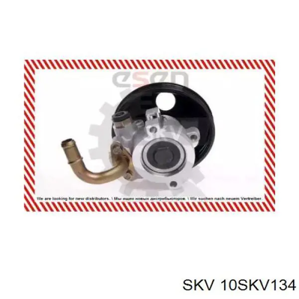 Pompa wspomagania hydraulicznego kierownicy Rider RD96451419