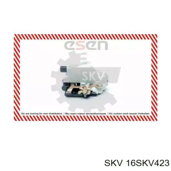 9514ZC3 Polcar Zamek drzwi tylnych lewych