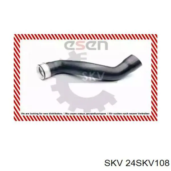 Przewód (króciec) intercoolera Vika 11451785301 cena, od 45,95 USD