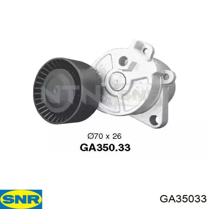 Napinacz paska napędowego SNR GA35033 cena, od 19,64 USD