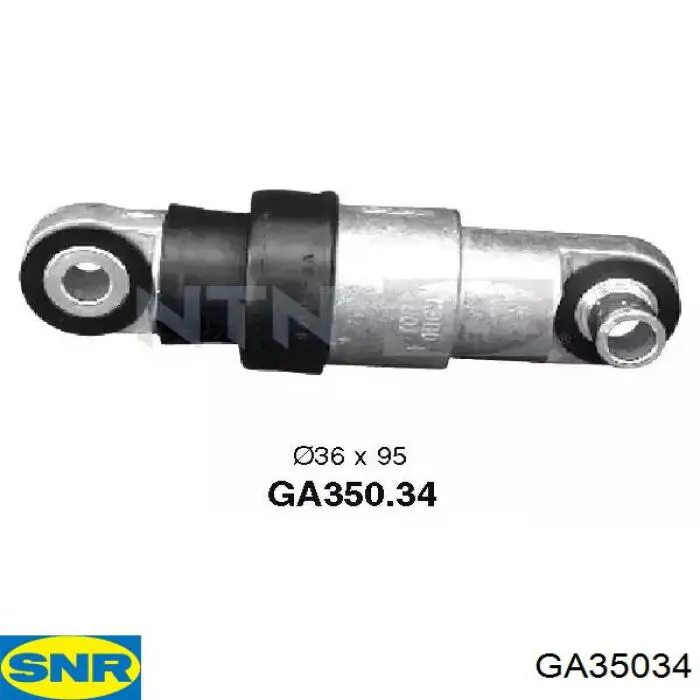 Amortyzator napinacza paska napędowego SNR GA35034 cena, od 36,12 USD