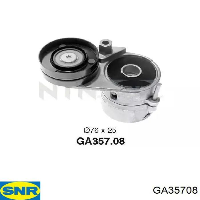 Napinacz paska napędowego SNR GA35708 cena, od 19,61 USD