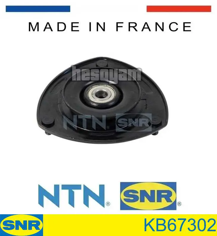 Poduszka amortyzatora przedniego SNR KB67302 cena, od 26,89 USD