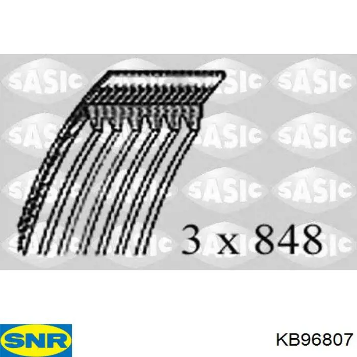 Poduszka amortyzatora tylnego SNR KB96807 cena, od 28,01 USD