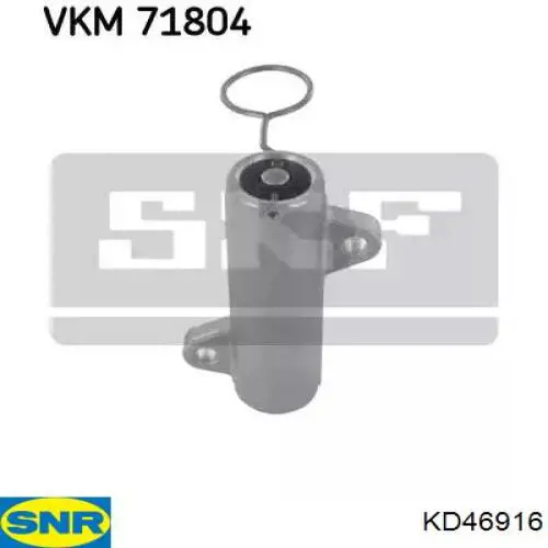 Pasek rozrządu, zestaw SNR KD46916 cena, od 65,94 USD