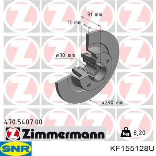 Tarcza hamulcowa tylna SNR KF155128U cena, od 154,17 USD
