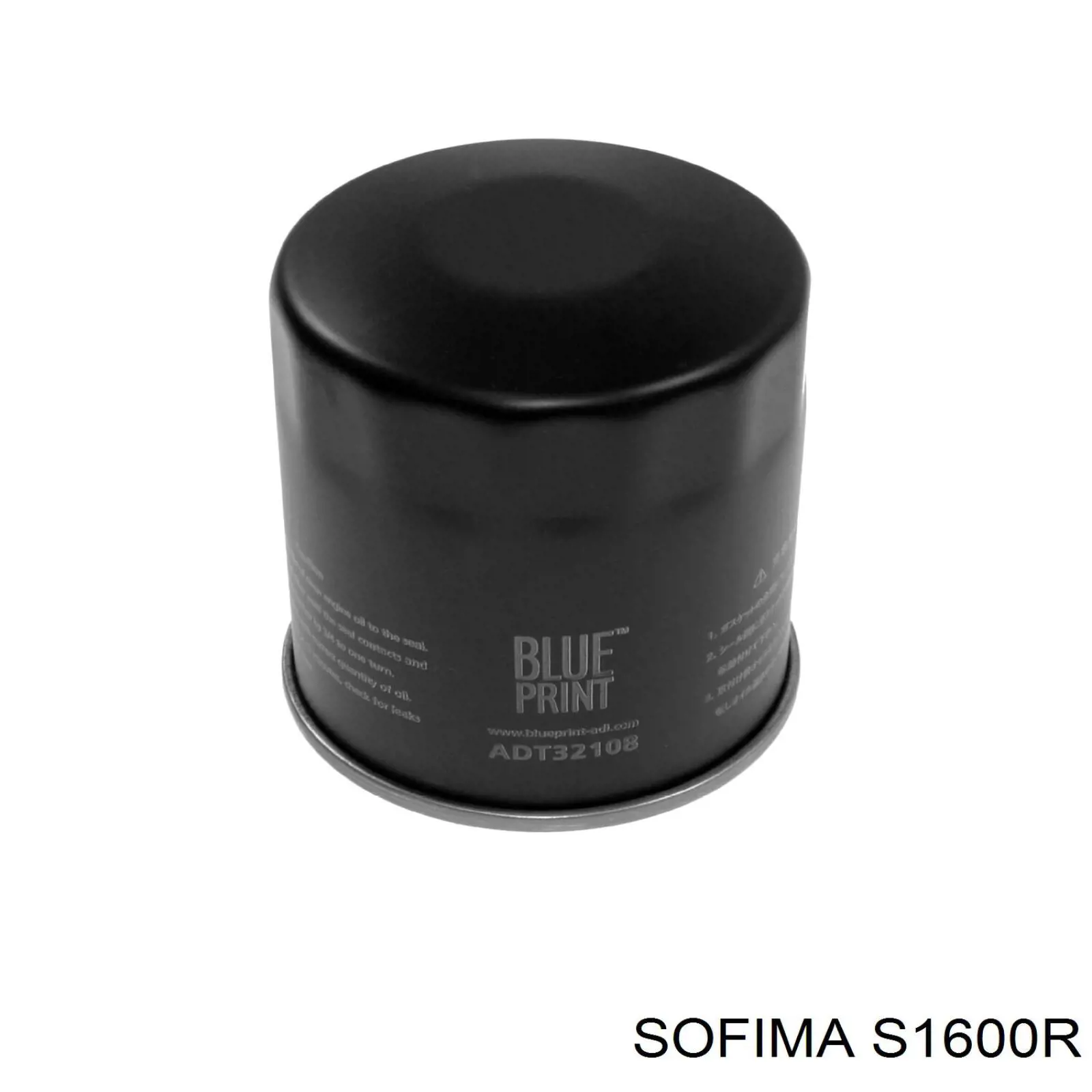 Do koszyka S1600R Sofima Filtr oleju