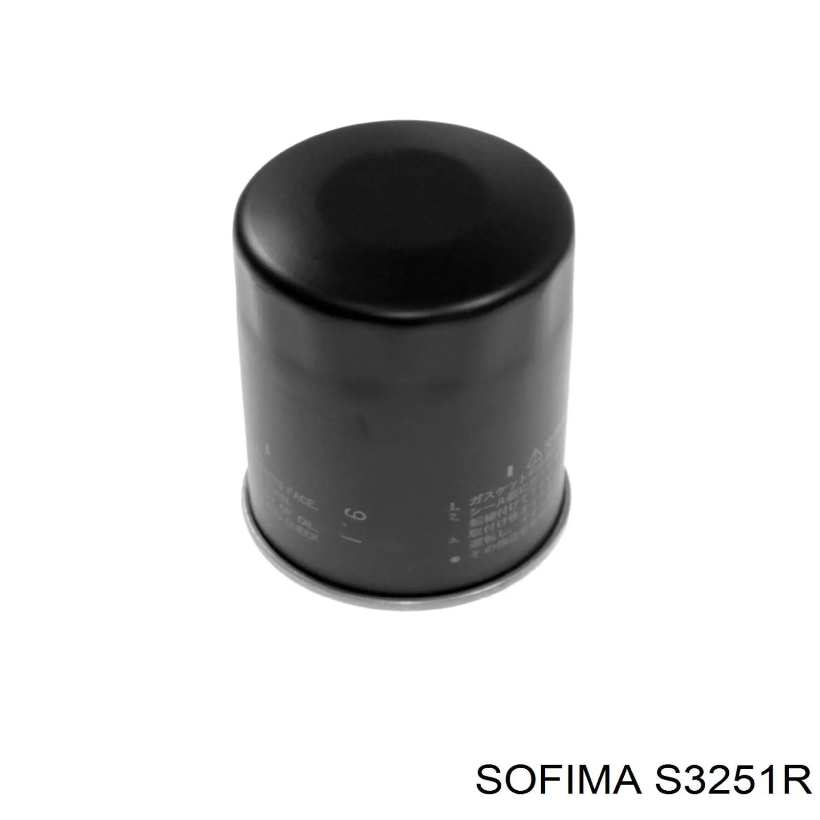 Do koszyka S3251R Sofima Filtr oleju