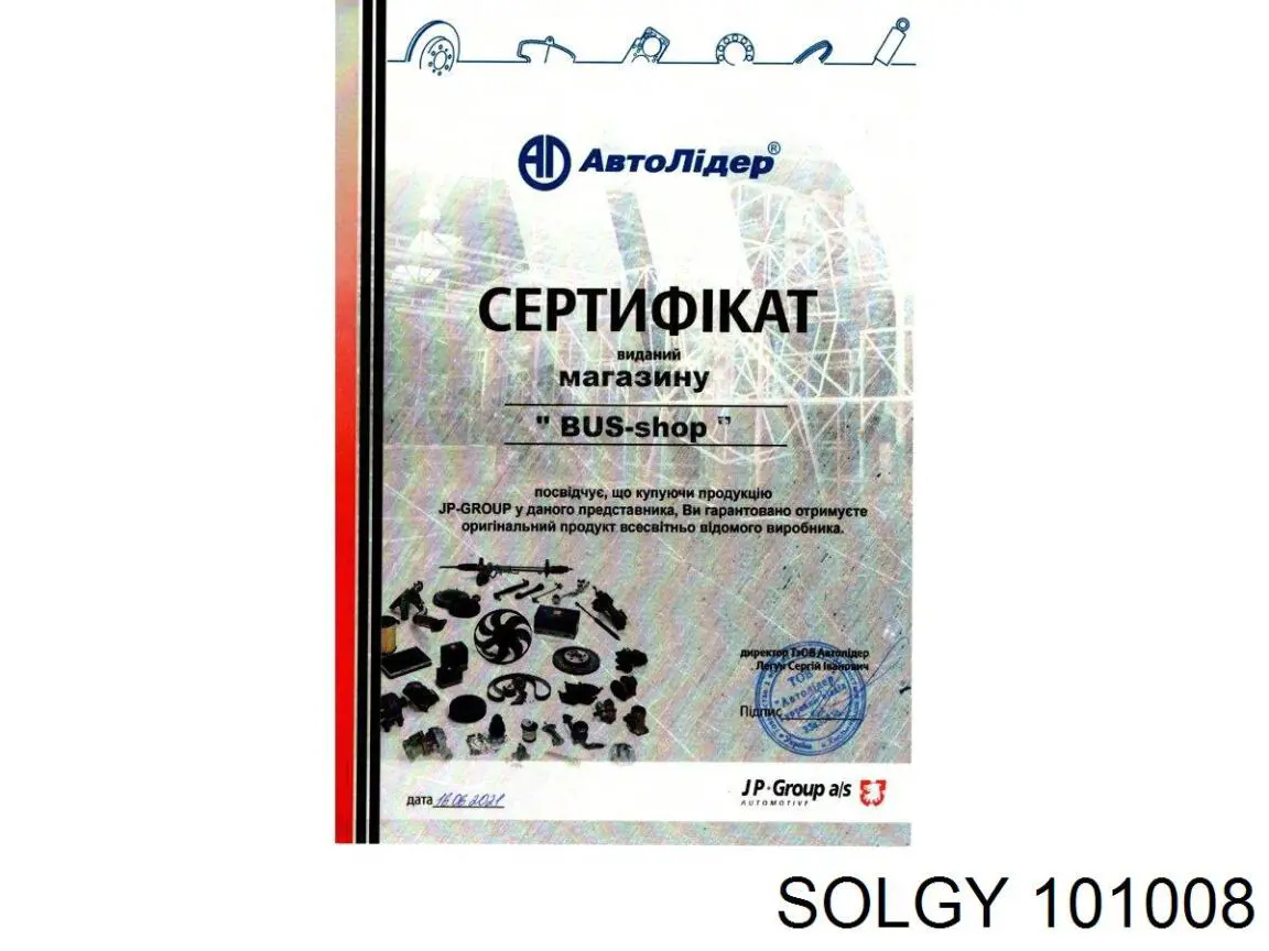 Do koszyka 101008 Solgy Filtr oleju
