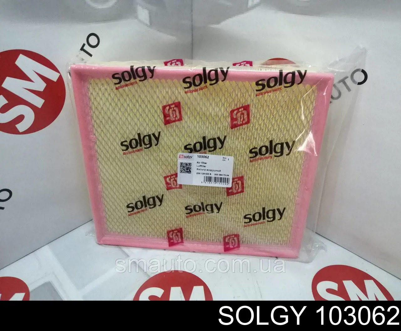 Filtr powietrza Solgy 103062 cena, od 17,32 USD