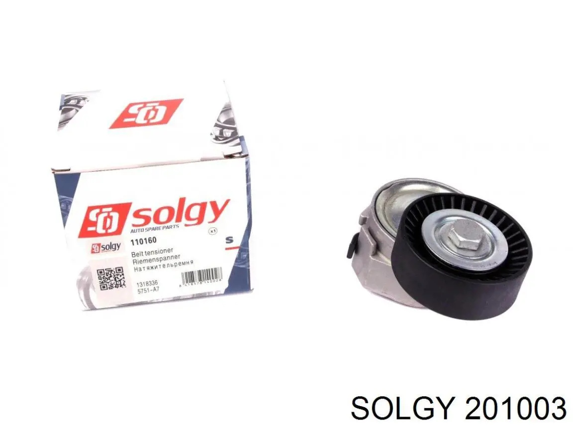 Do koszyka 201003 Solgy Silentblock amortyzatora tylnego