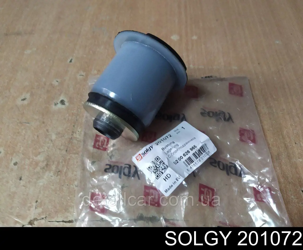 Tuleja (poduszka) przedniej belki Solgy 201072